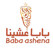 بابا عشينا