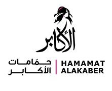 حمامات الأكابر